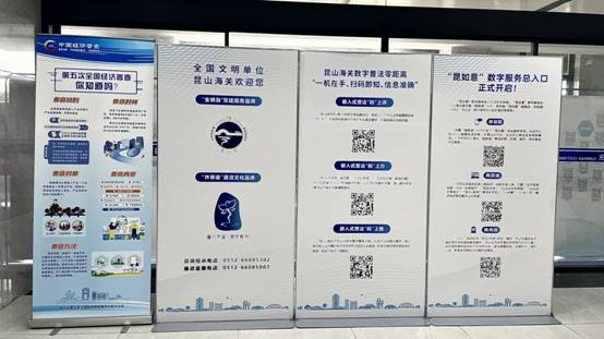 微信圖片_20230815153629.jpg