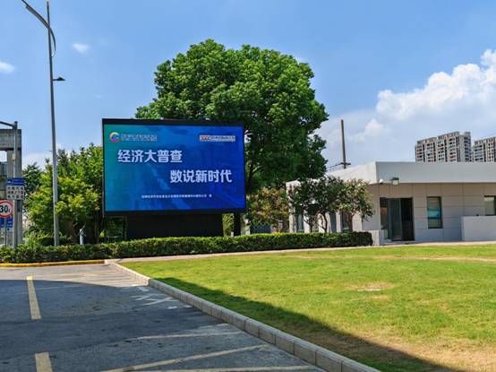 微信圖片_20230816135919.jpg
