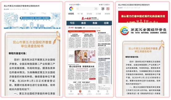 微信圖片_20230816151114.jpg