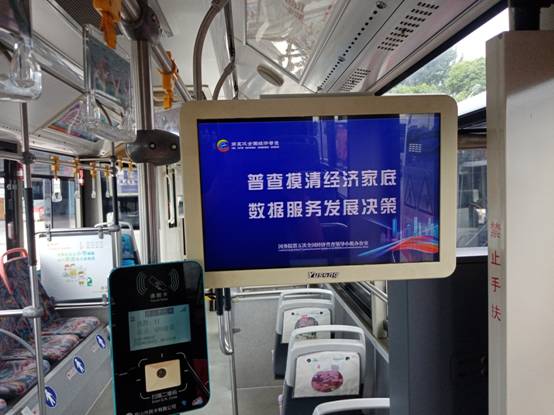 微信圖片_20230807091413.jpg