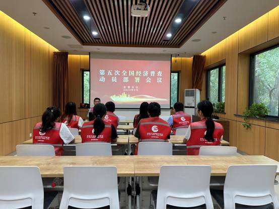 微信圖片_20230914091848.jpg