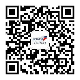 發(fā)改委