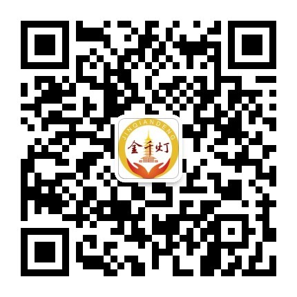 千燈鎮(zhèn)