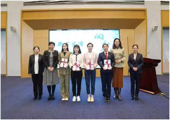 2024年首屆嘉昆太人社閱讀節(jié)暨女職工賦能提升交流會